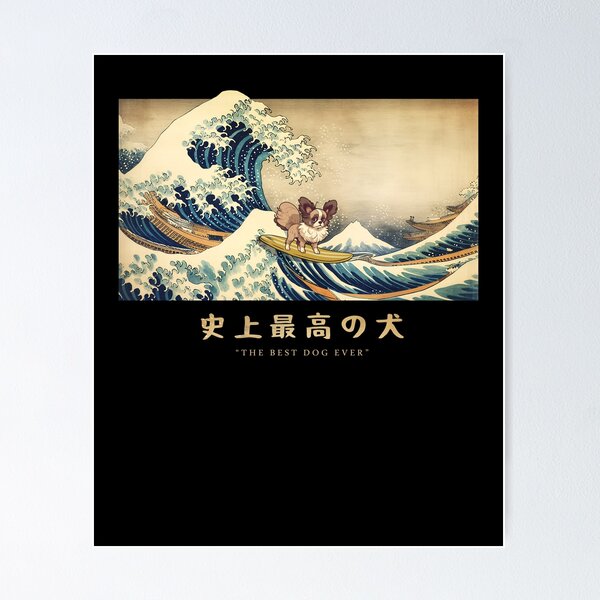 Item preview, Papillon Kanagawa Japanese Surfing Wave designed and sold by rafaeltto.