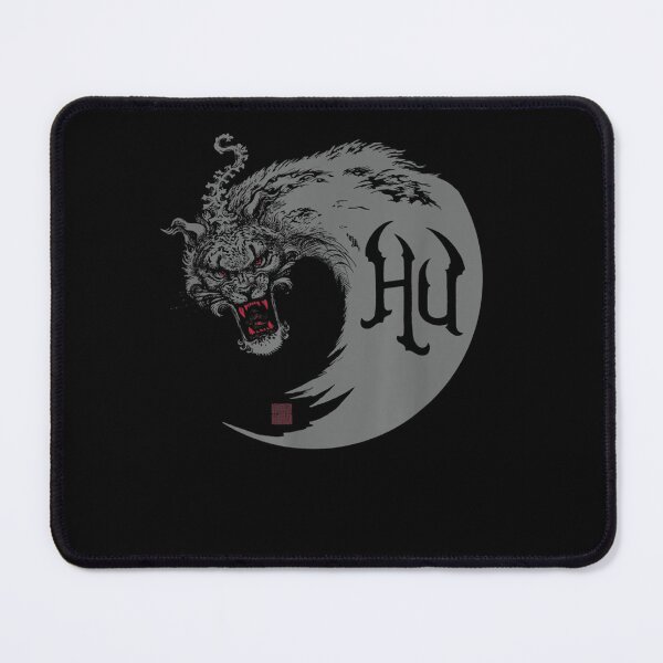 Item preview, The Hu Swirl designed and sold by DidierGaulin.