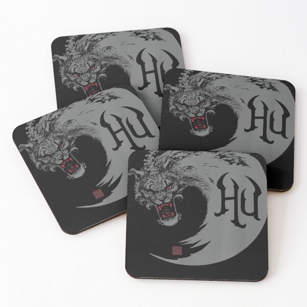 Item preview, The Hu Swirl designed and sold by DidierGaulin.