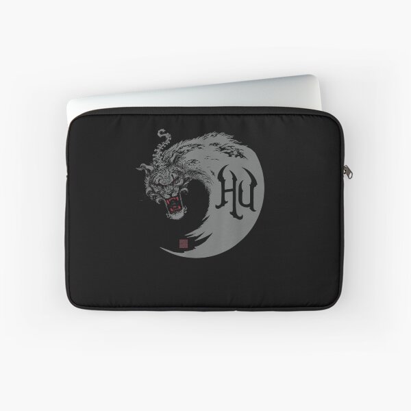 Item preview, The Hu Swirl designed and sold by DidierGaulin.