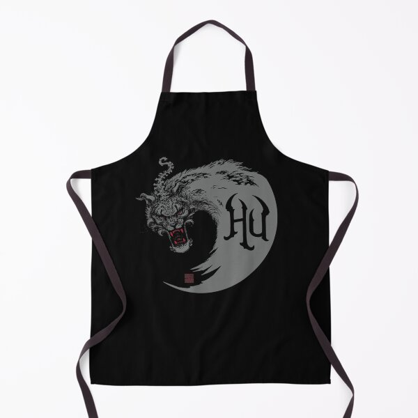 Item preview, The Hu Swirl designed and sold by DidierGaulin.