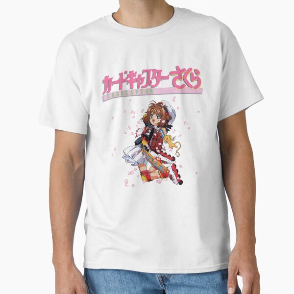 Artikel-Vorschau von Cardcaptor Sakura Roller Skates Logo, designt und verkauft von combeep.