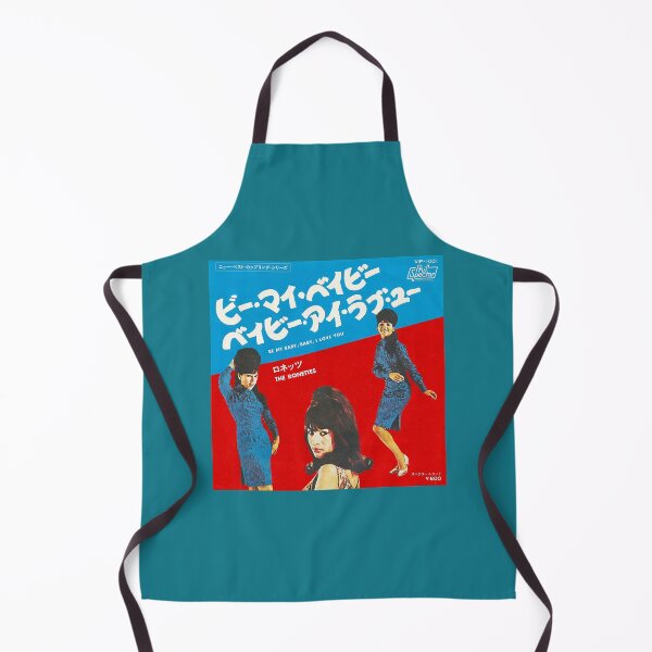 Item preview, Be My Baby.- Limited Edition  Perfect Gift designed and sold by ValerioMargo.