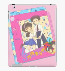 Plastic Love iPad Case/Skin