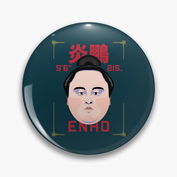 Item preview, ENHO - SUMO designed and sold by KoreproductsCoe.