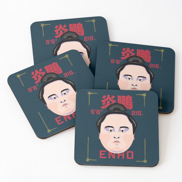 Item preview, ENHO - SUMO designed and sold by KoreproductsCoe.