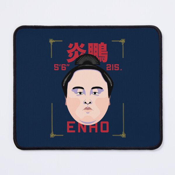 Item preview, ENHO - SUMO designed and sold by KoreproductsCoe.