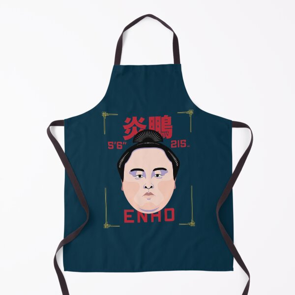 Item preview, ENHO - SUMO designed and sold by KoreproductsCoe.