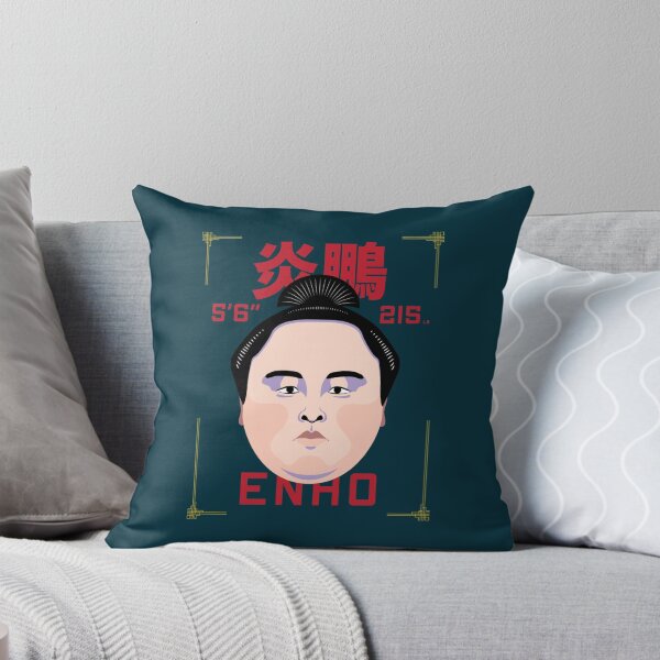 Item preview, ENHO - SUMO designed and sold by KoreproductsCoe.