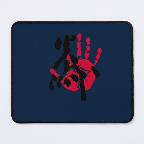 Item preview, Enho Sumo Tegata designed and sold by KoreproductsCoe.
