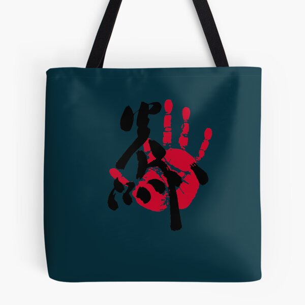 Item preview, Enho Sumo Tegata designed and sold by KoreproductsCoe.