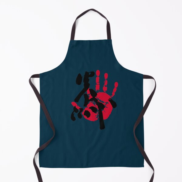 Item preview, Enho Sumo Tegata designed and sold by KoreproductsCoe.