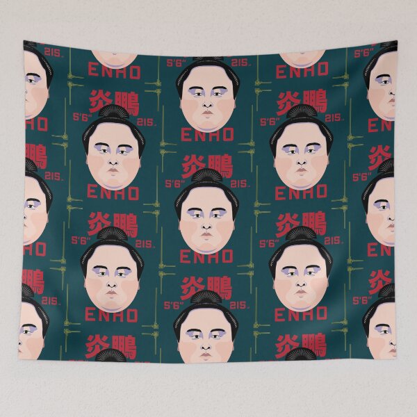 Item preview, ENHO - SUMO designed and sold by KoreproductsCoe.