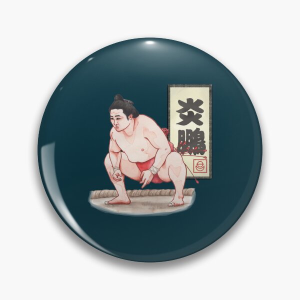 Item preview, Enho Sumo designed and sold by KoreproductsCoe.