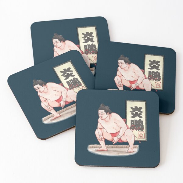 Item preview, Enho Sumo designed and sold by KoreproductsCoe.