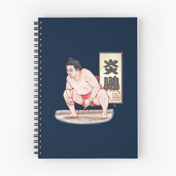 Item preview, Enho Sumo designed and sold by KoreproductsCoe.