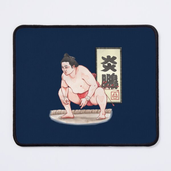 Item preview, Enho Sumo designed and sold by KoreproductsCoe.