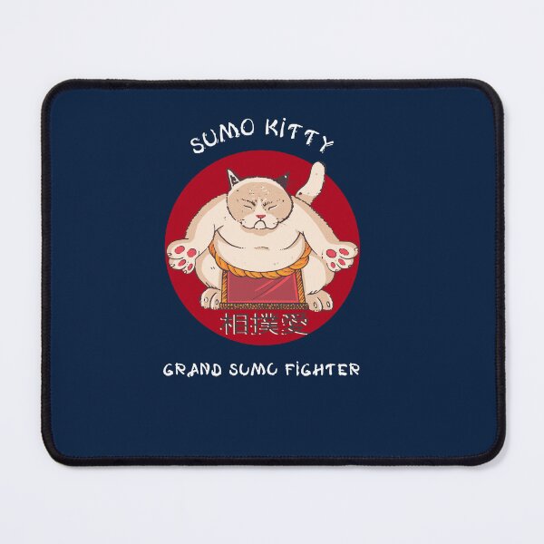 Item preview, Grand Sumo ResultsSumo Kitty Grand Sumo Fighter designed and sold by KoreproductsCoe.