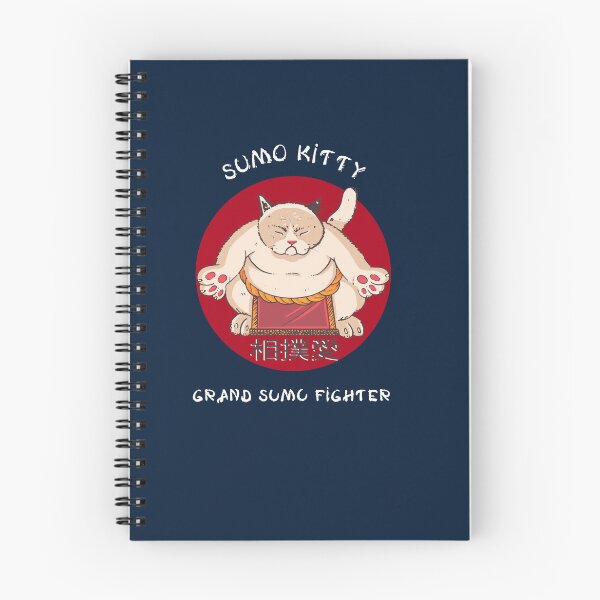 Item preview, Grand Sumo ResultsSumo Kitty Grand Sumo Fighter designed and sold by KoreproductsCoe.