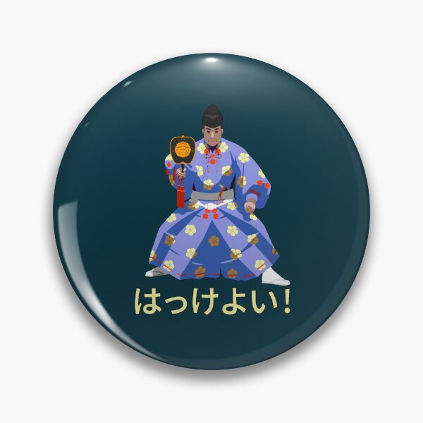 Item preview, Gyoji Hakkeyoi Spirit, Blue designed and sold by KoreproductsCoe.