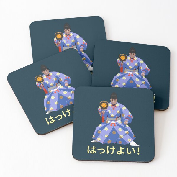 Item preview, Gyoji Hakkeyoi Spirit, Blue designed and sold by KoreproductsCoe.