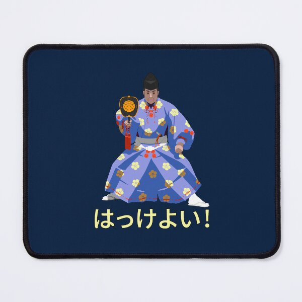 Item preview, Gyoji Hakkeyoi Spirit, Blue designed and sold by KoreproductsCoe.