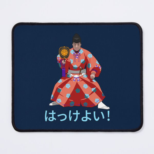 Item preview, Gyoji Hakkeyoi Spirit, Red designed and sold by KoreproductsCoe.