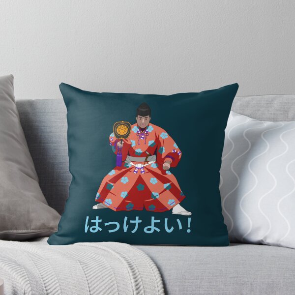 Item preview, Gyoji Hakkeyoi Spirit, Red designed and sold by KoreproductsCoe.