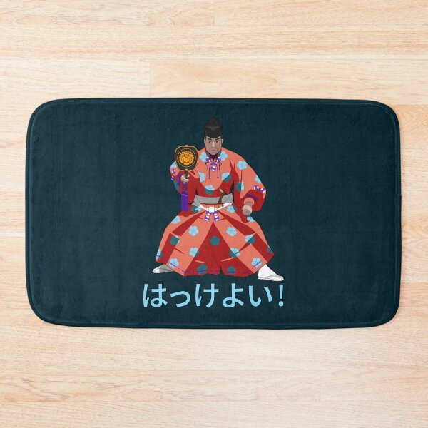 Item preview, Gyoji Hakkeyoi Spirit, Red designed and sold by KoreproductsCoe.