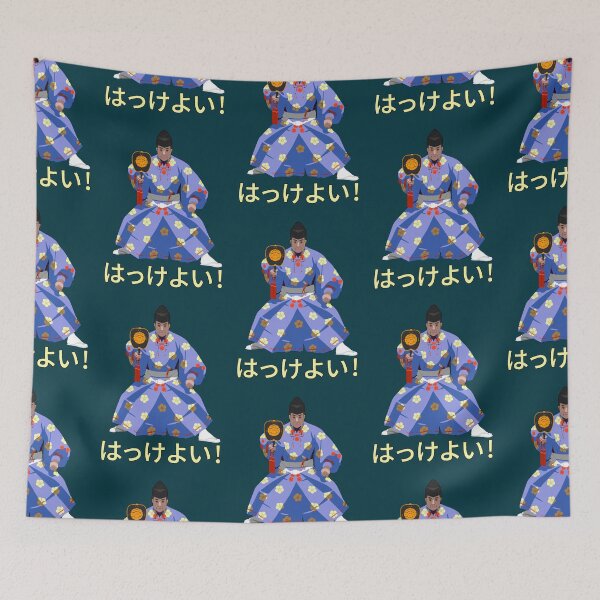 Item preview, Gyoji Hakkeyoi Spirit, Blue designed and sold by KoreproductsCoe.