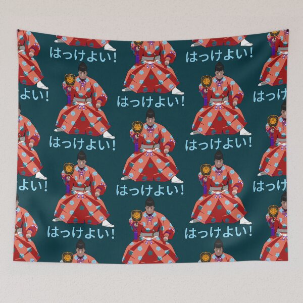 Item preview, Gyoji Hakkeyoi Spirit, Red designed and sold by KoreproductsCoe.