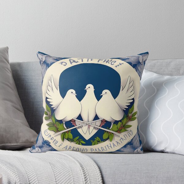 Item preview, Doves- Symbols of Peace 	 designed and sold by elabdhasyaf.