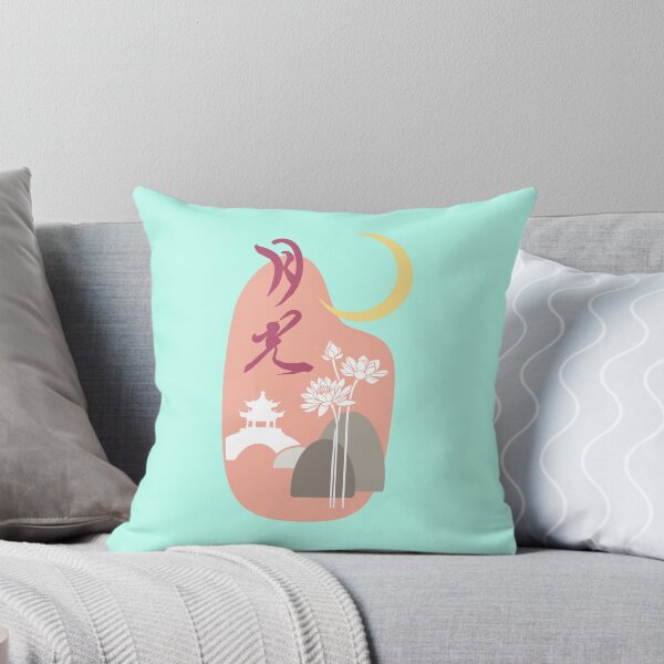 Item preview, Moon and Mountains with Lotus - 月光 Chinese Calligraphy Art (Pink Tone) designed and sold by PriestArt.