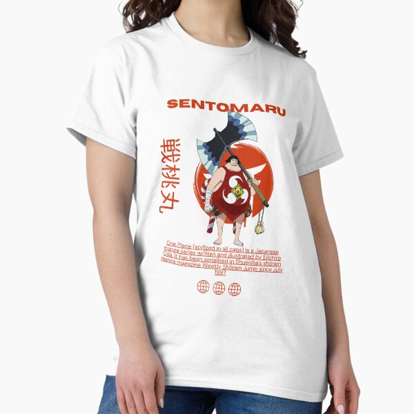 Item preview, Sentomaru designed and sold by AnnoMeister.