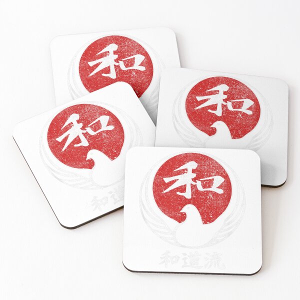Item preview, Wado Ryu Karate Dove Symbol Kanji Japan Martial designed and sold by AvelaineDastous.