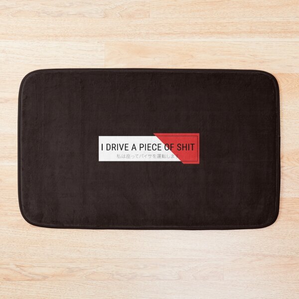 Item preview, I Drive A Piece Of Shit Car Slap - I drive shitbox  designed and sold by Sanchogrdes.