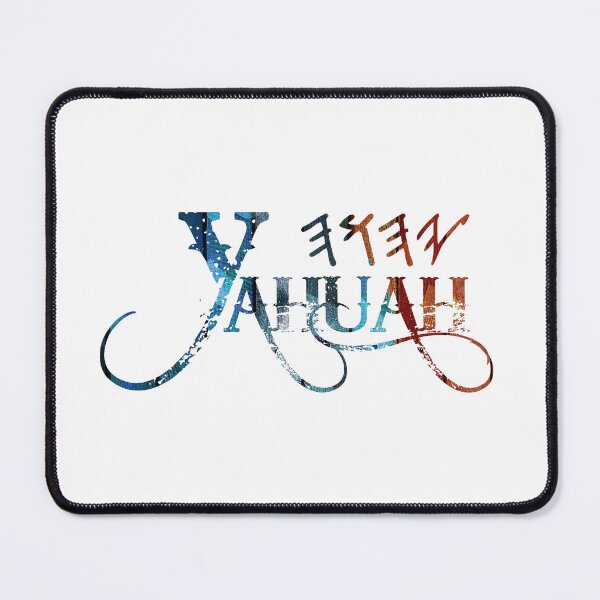 Item preview, Yahuah - Symbolic Name in Bright Text  designed and sold by Narrow-Path.