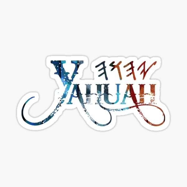 Item preview, Yahuah - Symbolic Name in Bright Text  designed and sold by Narrow-Path.