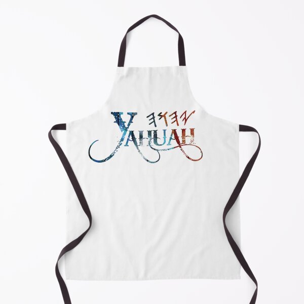 Item preview, Yahuah - Symbolic Name in Bright Text designed and sold by Narrow-Path.