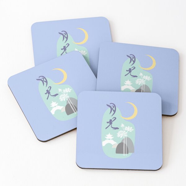 Item preview, Moon and Mountains with Lotus - 月光 Chinese Calligraphy Art (Blue Tone) designed and sold by PriestArt.