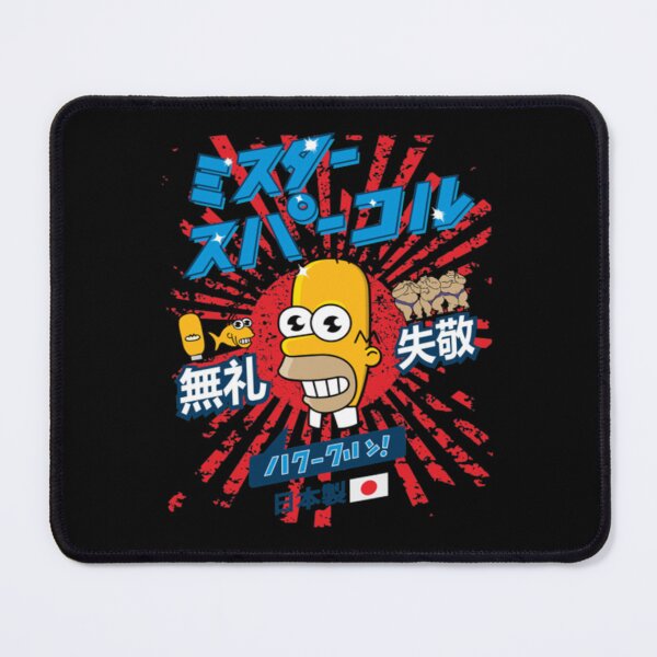 Item preview, Mr Sparkle Rising Sun  designed and sold by WilliamSmith5.