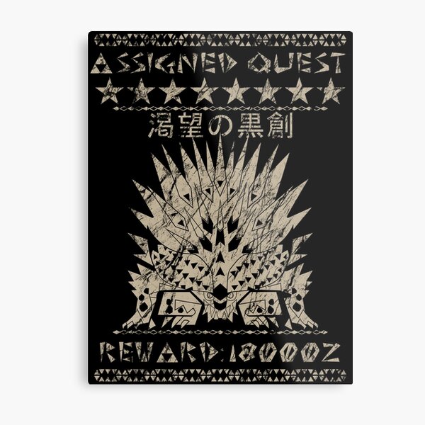 Assigned Quest - Nergigante Metal Print