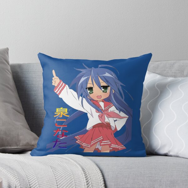 Item preview, Lucky Star Anime Konata Izumi designed and sold by truma-ntellez.