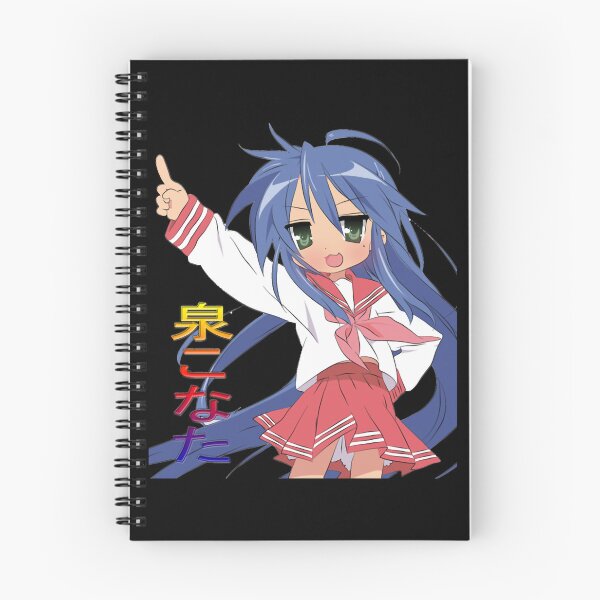 Item preview, Lucky Star Anime Konata Izumi designed and sold by truma-ntellez.