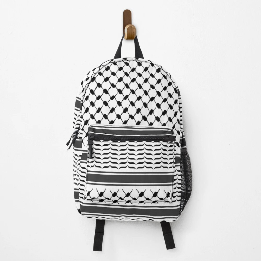 Palestinian Kufiya Pattern Design | Original Black and white  display picture 1
