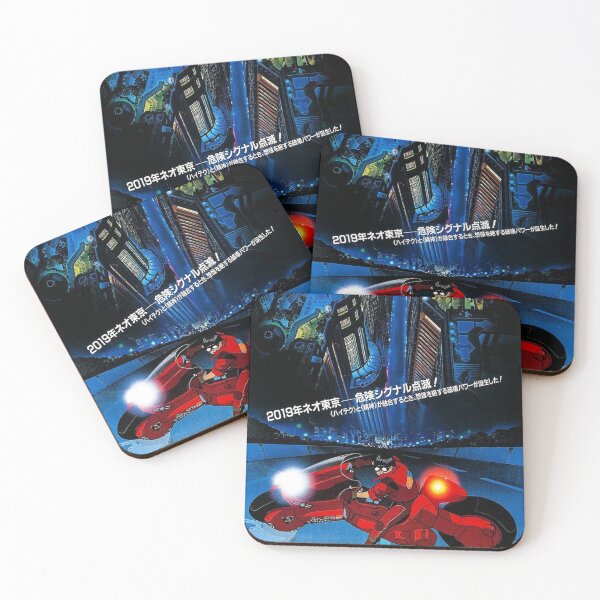 Item preview, Akira Movie designed and sold by KoreyBogisich.