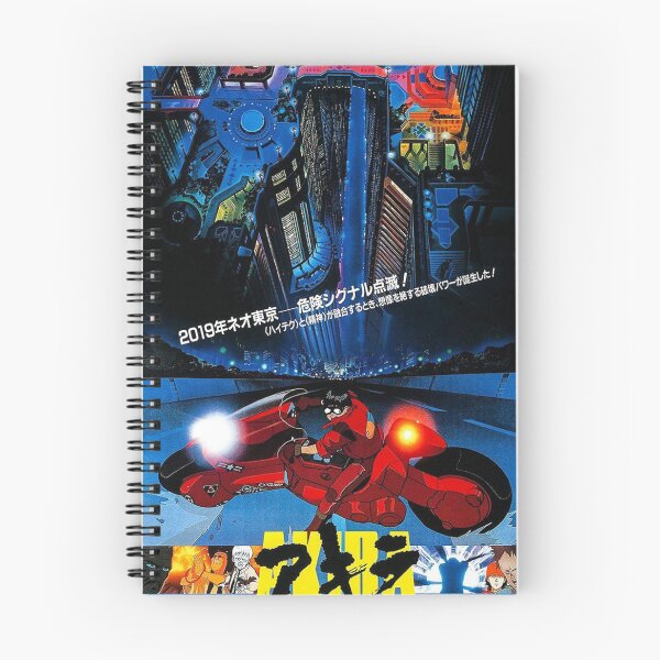 Item preview, Akira Movie designed and sold by KoreyBogisich.