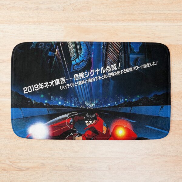 Item preview, Akira Movie designed and sold by KoreyBogisich.