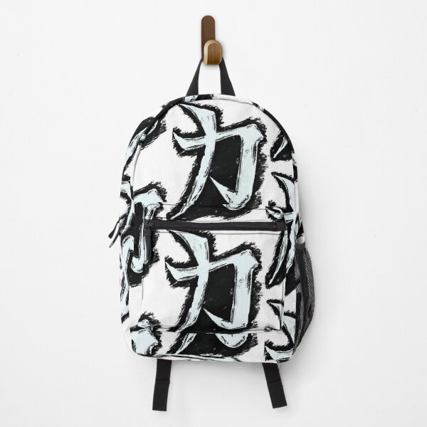Item preview, Strength Kanji -2 designed and sold by VimuSama.