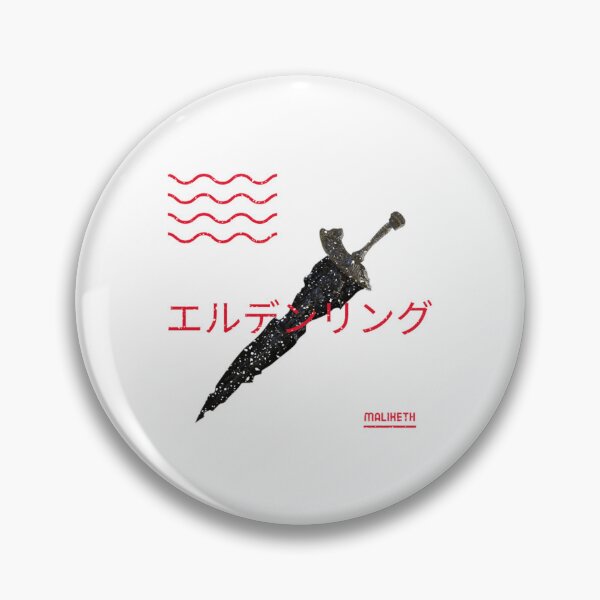 Item preview, Maliketh the black blade in Japanese style designed and sold by lourdesangeliq.